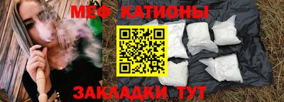 СК Чебоксары