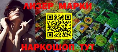 сатива Чебаркуль