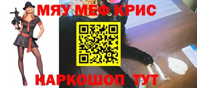 СК Чебоксары