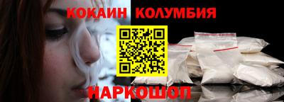 СК Чапаевск