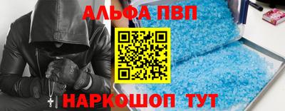 СК Чебоксары