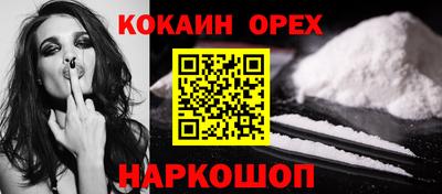 СК Чебоксары