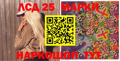 СК Чапаевск