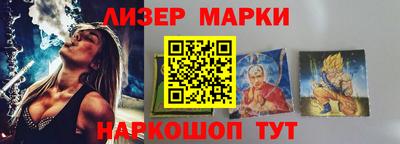 СК Чебоксары