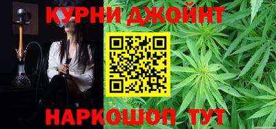СК Чапаевск