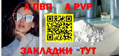 СК Чебоксары