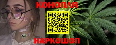 сатива Чебаркуль