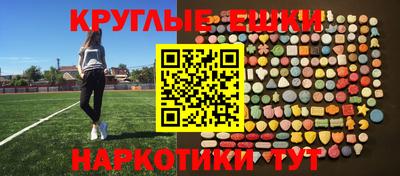 СК Чапаевск