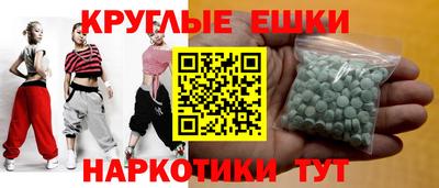СК Чапаевск