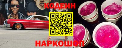 СК Чебоксары