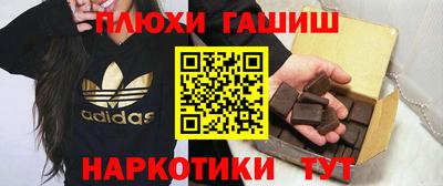 СК Чапаевск