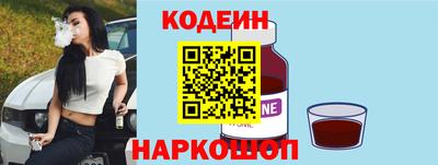 СК Чапаевск
