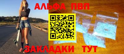 СК Чебоксары