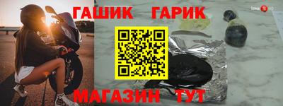 СК Чапаевск
