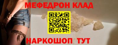 СК Чебоксары