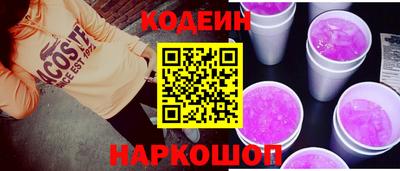 СК Чебоксары