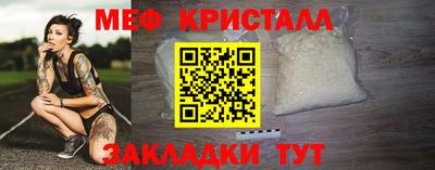 СК Чапаевск